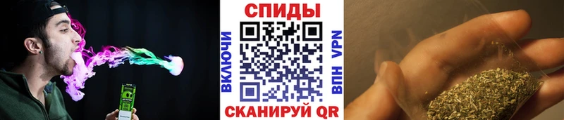 БУТИРАТ бутандиол  Дно 