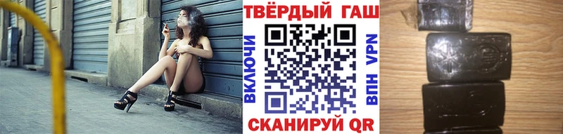 ГАШ 40% ТГК  OMG зеркало  Дно 