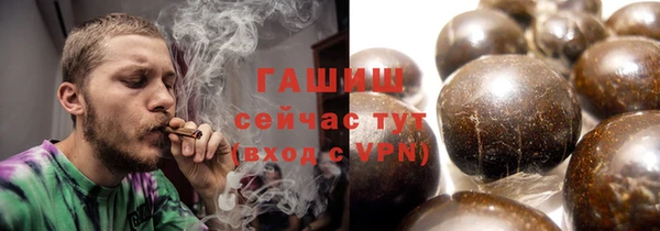прущий лед Алексеевка