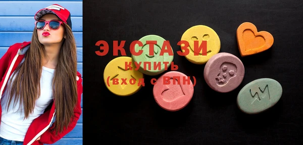 прущий лед Алексеевка