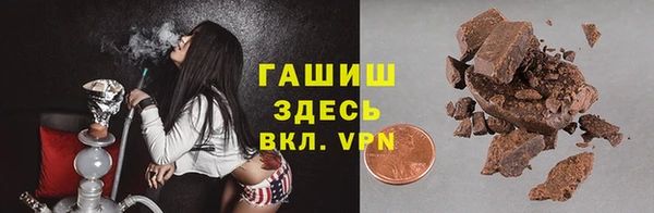 прущий лед Алексеевка