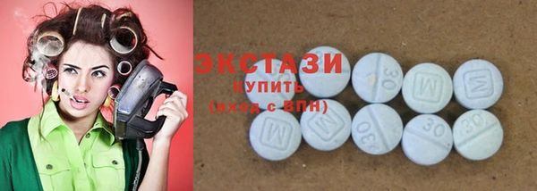 мескалин Алзамай