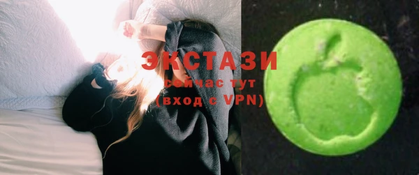 мескалин Алзамай