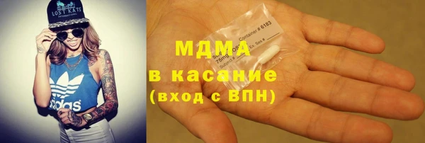 каннабис Алексин