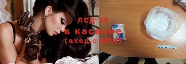 каннабис Алексин