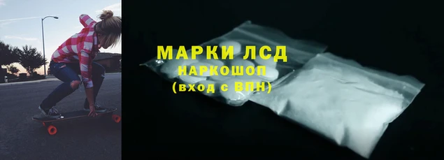 каннабис Алексин