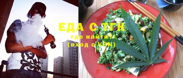 прущий лед Алексеевка