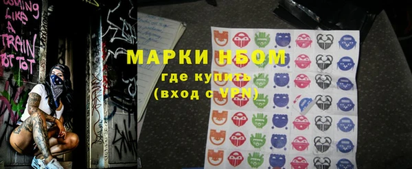 мескалин Алзамай