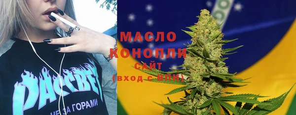 прущий лед Алексеевка