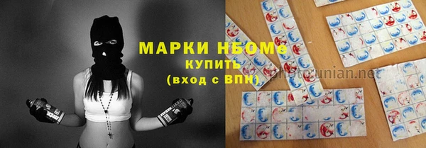 мескалин Алзамай