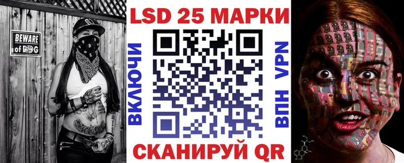 Марки N-bome 1500мкг Дно