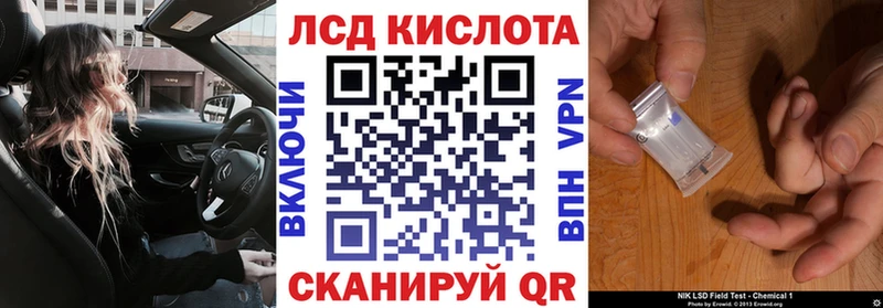 наркотики Дно Марки NBOMe 1,5мг